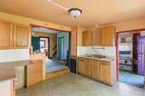 210 State Street - Photo 7