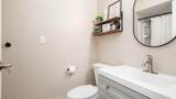 875 Orchard Hill Road - Photo 33