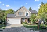 6088 Holywell Drive - Photo 8