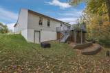 7991 Windsome Court - Photo 40
