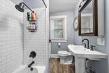 915 Dennison Avenue - Photo 15