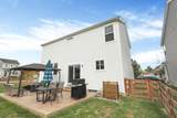 129 Schellinger Street - Photo 42