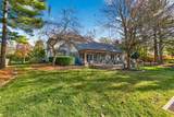 5771 Dublin Road - Photo 87
