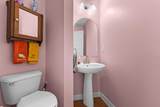 2383 Bold Venture Drive - Photo 29