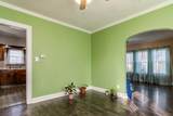 1511 Columbus Street - Photo 12