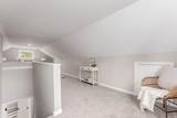 1794 Audrey Road - Photo 16