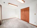 4980 Red Bank Road - Photo 42