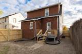 1051 Patterson Road - Photo 28
