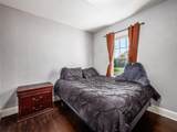 1663 Hopkins Avenue - Photo 21