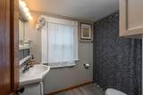110 Mound Street - Photo 15