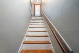 110 Mound Street - Photo 18