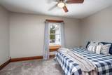 110 Mound Street - Photo 19