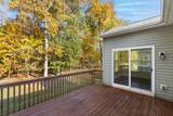 6195 Saunders Way - Photo 34