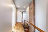 1149 Summit Street - Photo 23