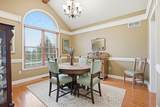 485 Ash Circle - Photo 18