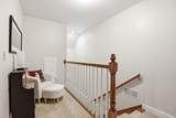 485 Ash Circle - Photo 71