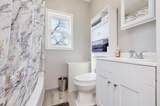 301 State Street - Photo 16