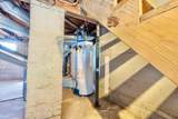 301 State Street - Photo 26
