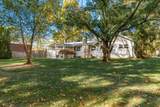 5869 Cummington Place - Photo 43