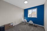 1025 Woodington Road - Photo 20
