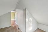 1240 17th Street - Photo 24