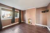 1240 17th Street - Photo 9