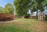 4170 Berryfield Drive - Photo 30