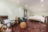 255 Garden Road - Photo 20