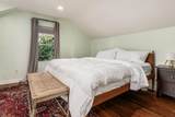 255 Garden Road - Photo 21