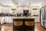 255 Garden Road - Photo 9