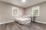 1607 Shady Lane Road - Photo 31