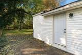 1607 Shady Lane Road - Photo 35