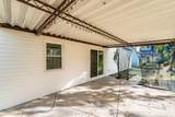 1607 Shady Lane Road - Photo 38