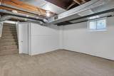 267 Westgate Avenue - Photo 23