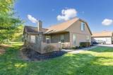 2481-2481 Timbers Edge Lane - Photo 1