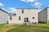 8803 Cicada Street - Photo 33