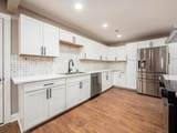 1069 Terrace Court - Photo 4