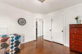 800 Rutter Avenue - Photo 24