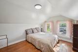 128 Bennett Street - Photo 26