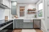 1858 Franklin Avenue - Photo 17