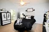 1545 Center Park Drive - Photo 7