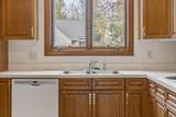 581 Westbury Woods Court - Photo 19