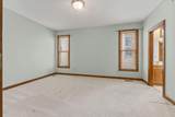 581 Westbury Woods Court - Photo 23