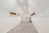 5962 Laurel Lane - Photo 35