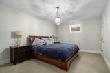 7040 Bordeaux Court - Photo 79