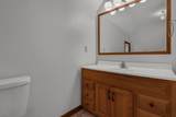 11393 Hayesville Road - Photo 27