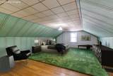 119 Westgate Avenue - Photo 12