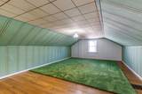 119 Westgate Avenue - Photo 13