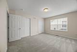 5213 Avery Oak Drive - Photo 25