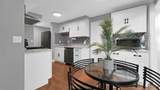 2509 Burgandy Lane - Photo 6